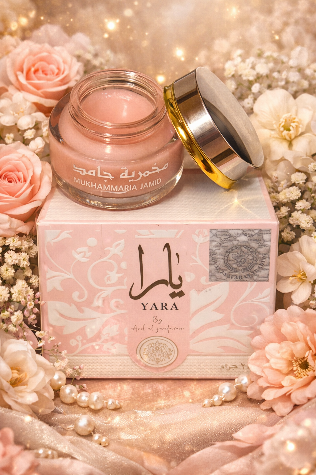 Vaseline Parfumée Yara - Lattafa 20g